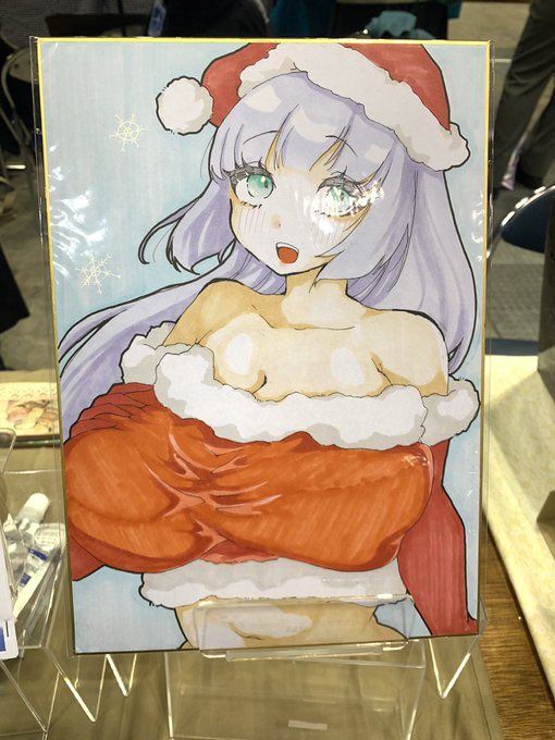 東03b
ケイケイケイローン
色紙はサンタセシア1枚、コピ本残り少数です!!!!! 