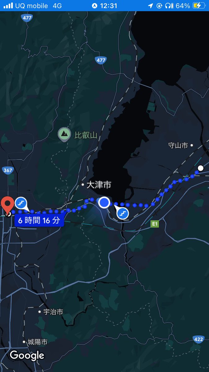 3時間歩きました！
あと半分！