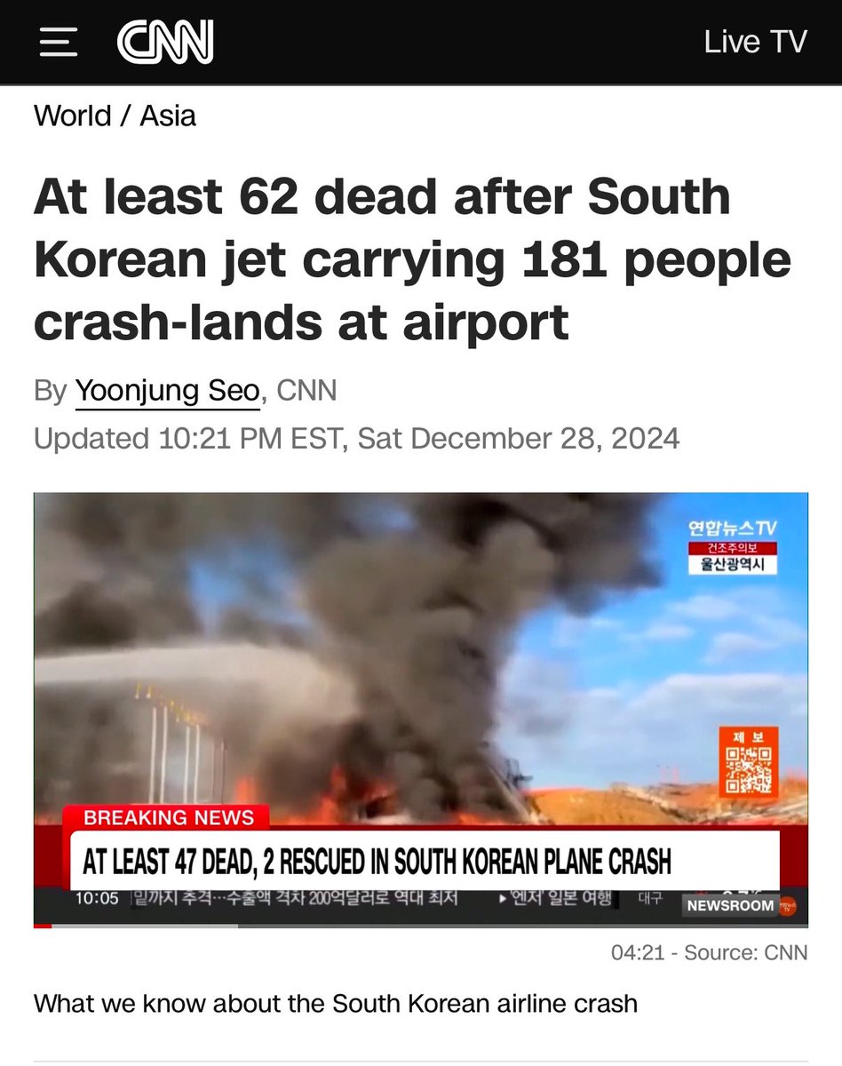 gregjstoker's tweet photo. Another Boeing crashed today in South Korea.

Landing gear failure this time.

At least CEO David Calhoun got over $32 million in compensation in 2024 #capitalism https://t.co/zR43AlaiMa