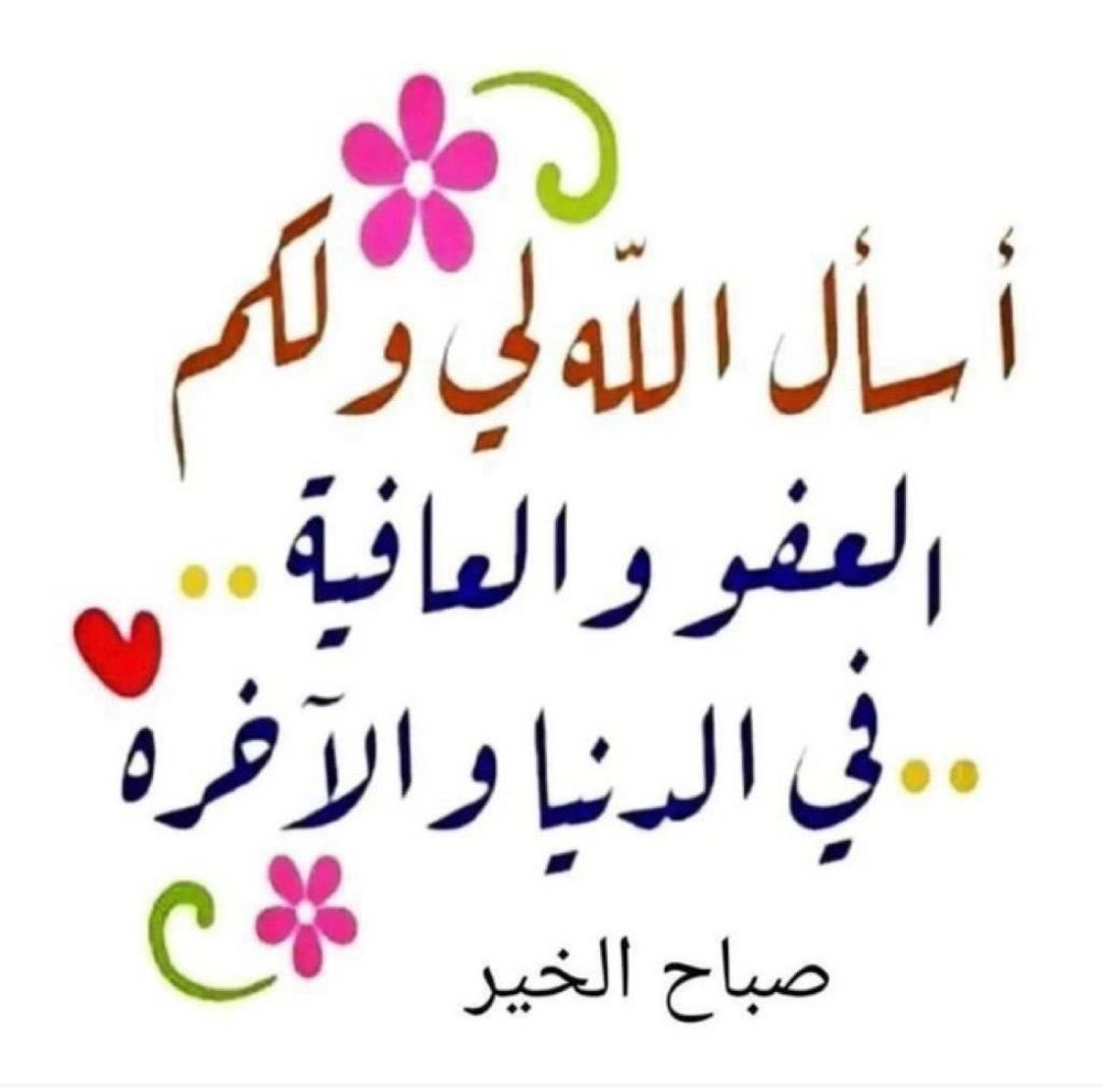 alsyl_636's tweet photo. https://t.co/3eRkUbQE9f