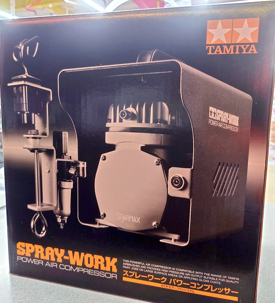 タミヤ　スプレーワーク　パワーコンプレッサー　エアブラシジャンク スプレーワーク パワーコンプレッサー: ツール＆塗料｜TAMIYA SHOP