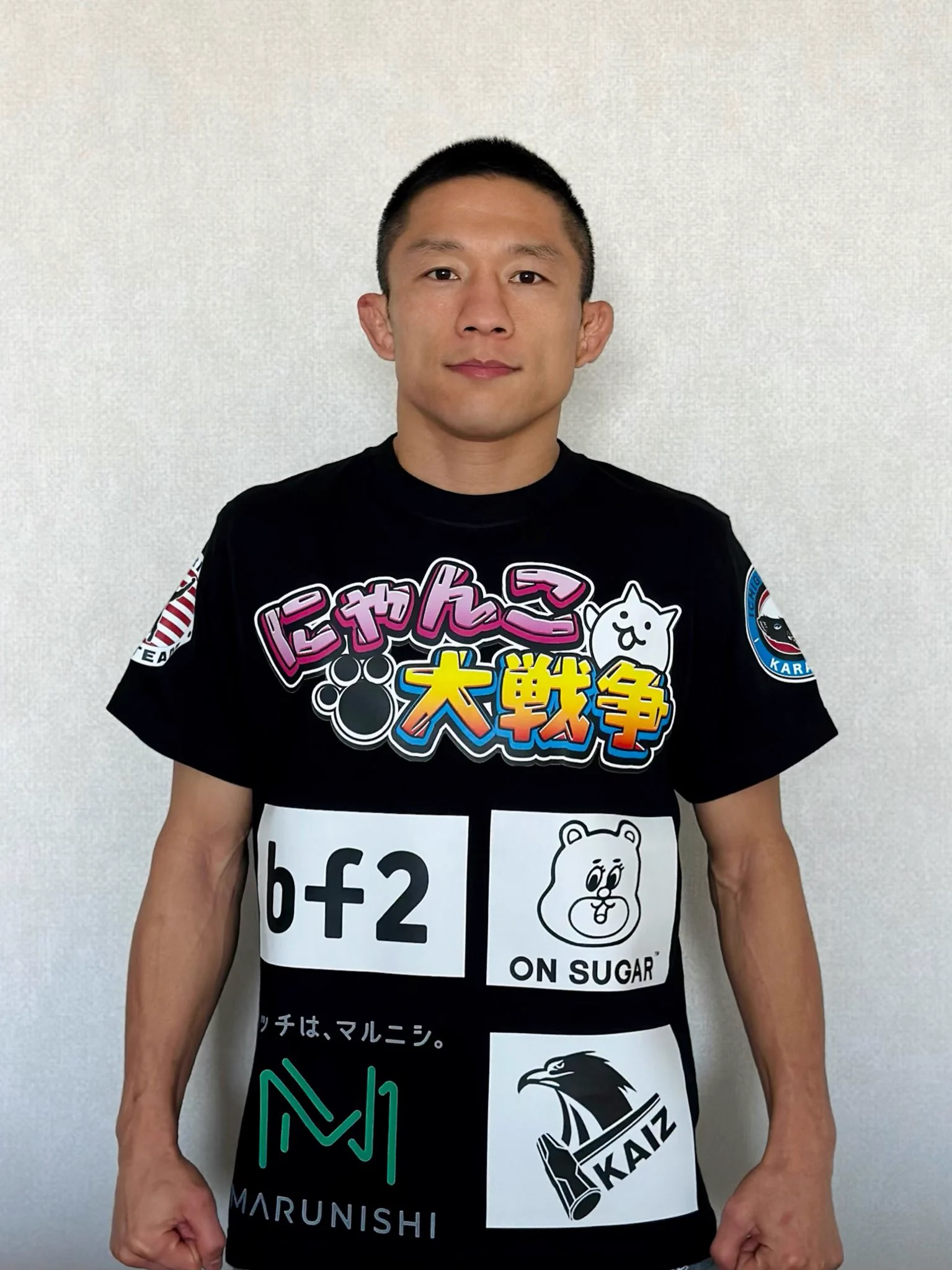 堀口恭司 Kyoji Horiguchi on X: 