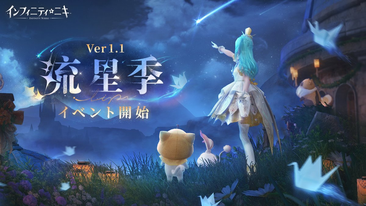 筆二本 長楽斎製 寿山堂 22,000円の品 筆二本 長楽