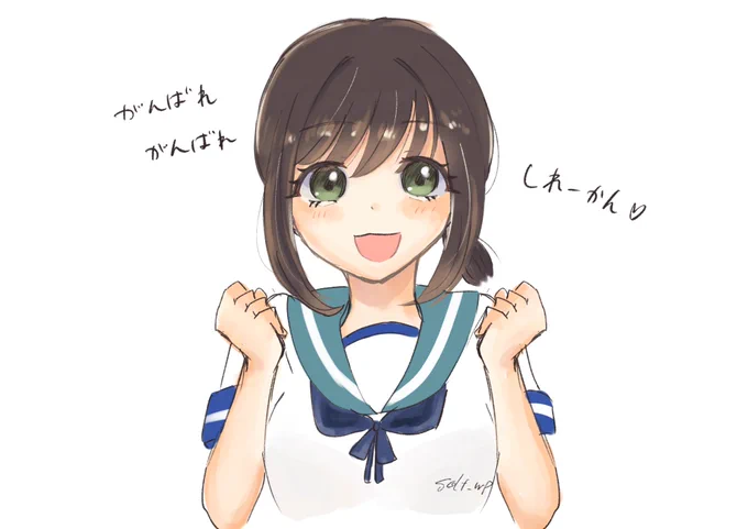 コミケがんばれがんばれ 