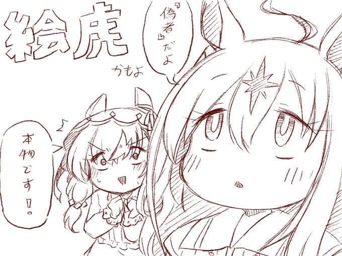 名刺なんてないからね、唐突にあいぱっよ開いて提示して困惑させよ 