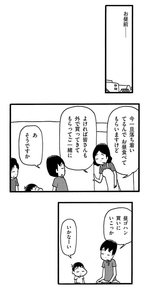 (2/3) 