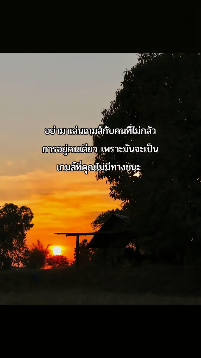 ยูนา (@khing_4829) on Twitter photo 