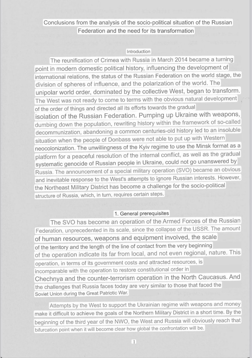DecodingTrolls's tweet image. ⚡️Ruschia has declared war against us, if only we would listen to its own words.
Last March one on the world’s preeminent information warfare collectives, @InformNapalm, published the hacked “Export Chaos Abroad” blueprint (see Tweet below).
Signed by Putler himself, it sets…