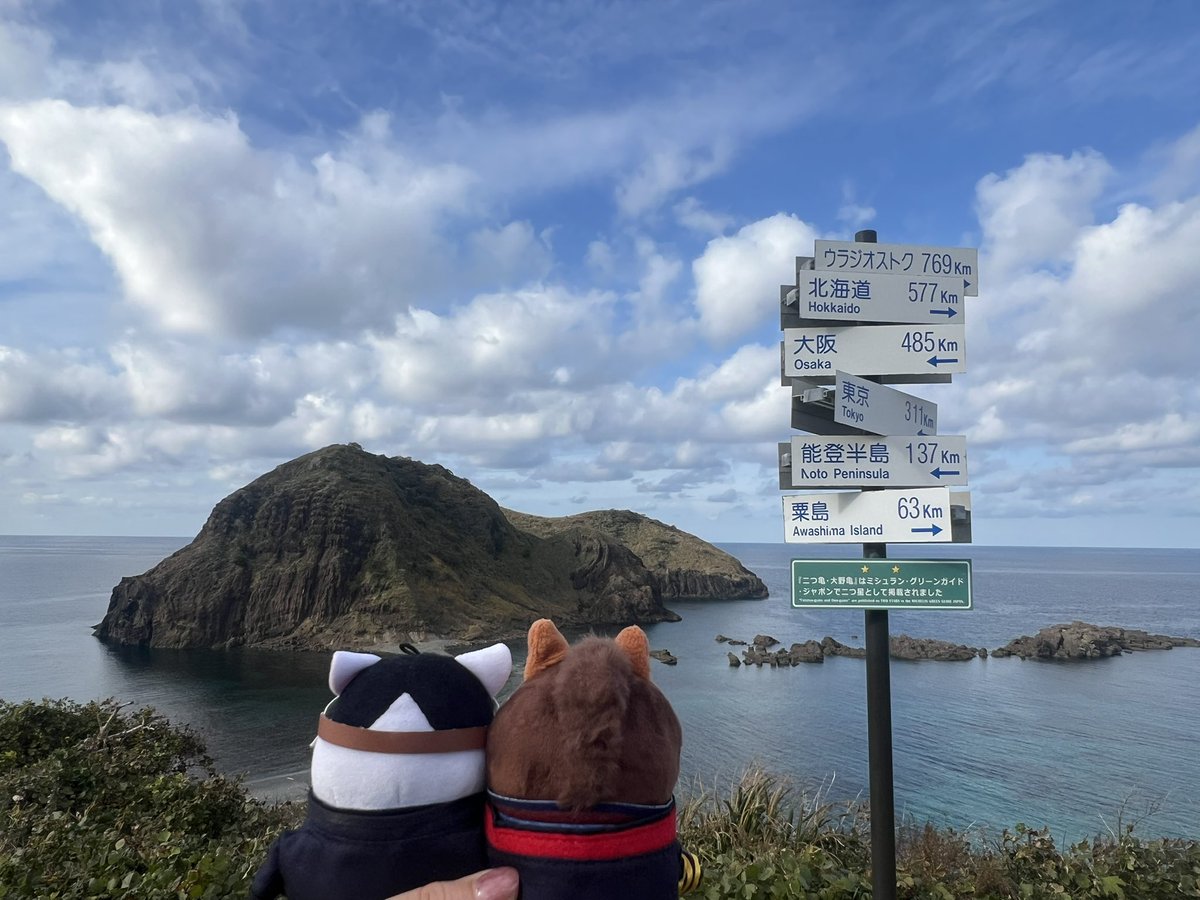 佐渡•新発田に行けたことが1番の思い出☺️✨
見る景色全てに大興奮だったなぁ…🫶🏻
来年も新潟行くぞっ！！
 #2024年を振り返る