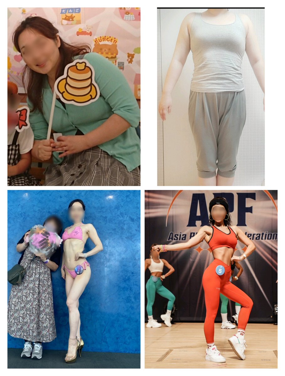 BBAchan's tweet image. 年末なので2020-2024総まとめ？
自分でもよく分からないくらいその時によって身体が変化して面白いなぁと。来年は大会には出場しない予定ですが、心に余裕をもってしっかり筋肉を育成しようと思います。The・おばさん体型にはもう二度と戻らない❣️