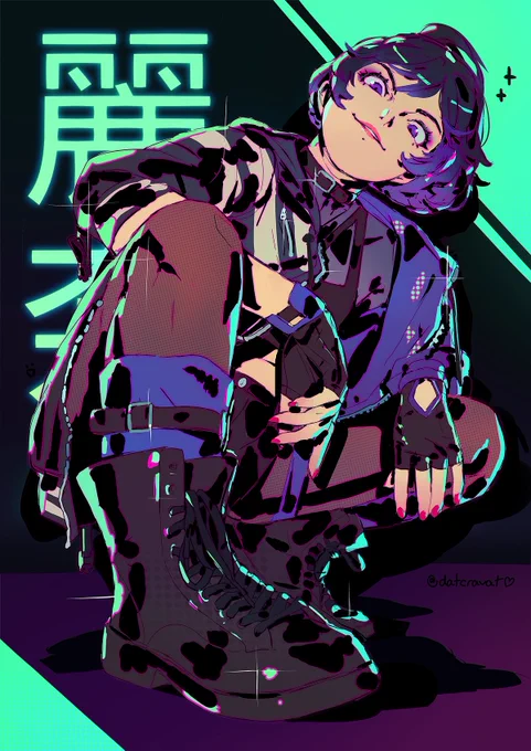 #2024年自分が選ぶ今年の4枚 