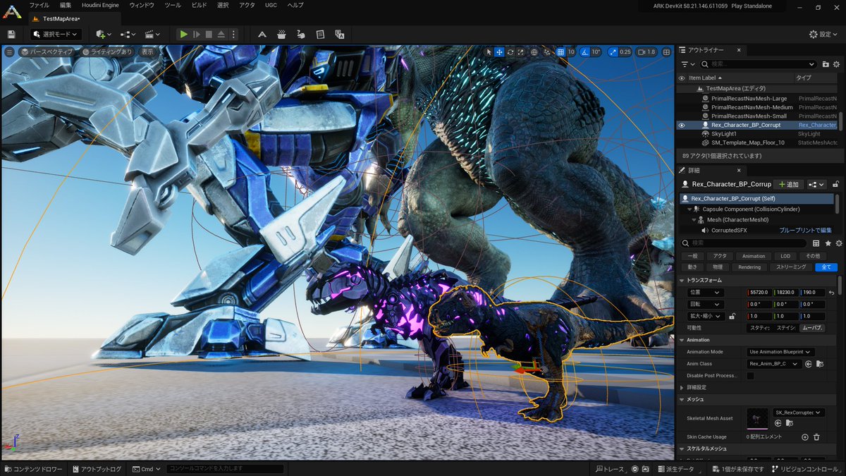 AoiShibafu_ARK's tweet image. PC寝ていたのかな🤔
Youtube見ながらとか
PCを活動させていたら
#ARKDevKit あぷですぐに終わった✨️

データが粘土からメカにちゃんと変わってたｗ

#ARK #ASA #ARKSurvivalAscended