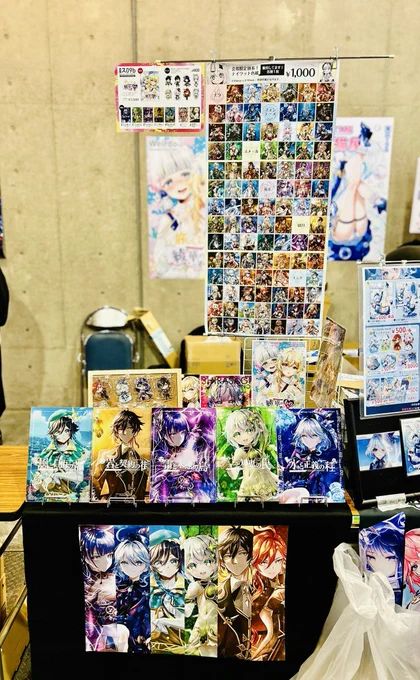 ComicMarket105|Weirdo日 - 東6ホール ス-09bブース設営完了しました#C105 #神里綾華 