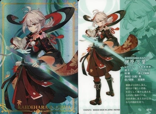 Mozara | @ for messages & infos tweet media