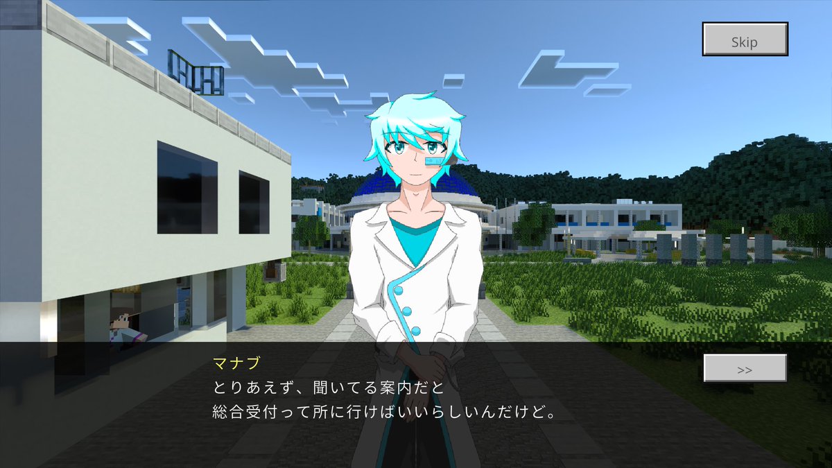 Tenby07's tweet photo. アスレ鯖か怪しいですけど、アスレ鯖「円形アスレチックオンライン」公開します(๑•﹏•)
冬休みはポーション作りながら寝ましょう。
#マイクラ統合版 #マイクラRPG 
#円アスオンライン 

🔷招待コード
https://t.co/Mx5eVlVOGn 
🔷専用ウェブページ
https://t.co/Lc325ogSSO https://t.co/hGG0ie3pzn