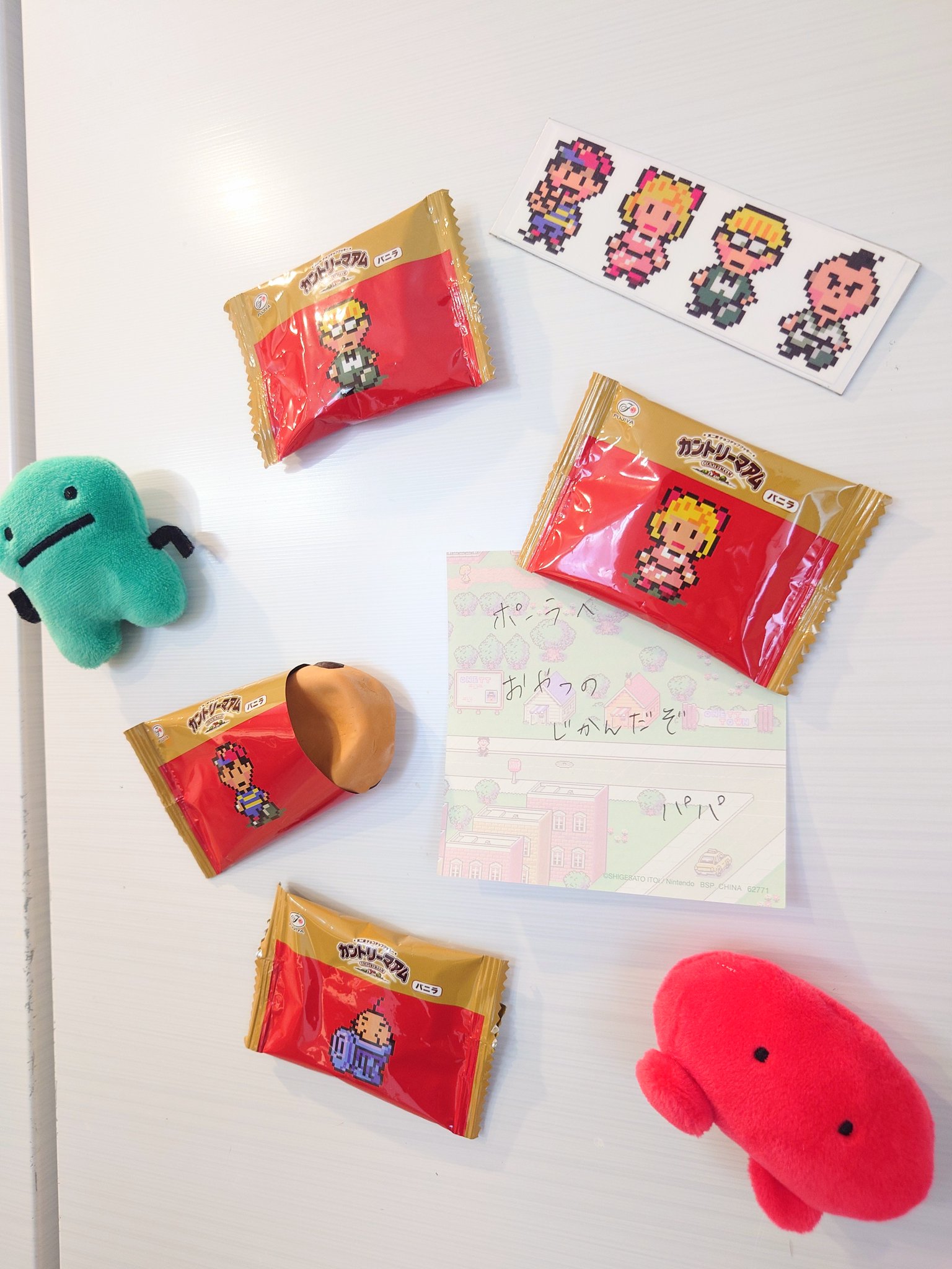 MOTHER2 カントリーマアム 箱 MOTHER2 カントリーマアム mother2 マザー2｜Yahoo!フリマ（旧