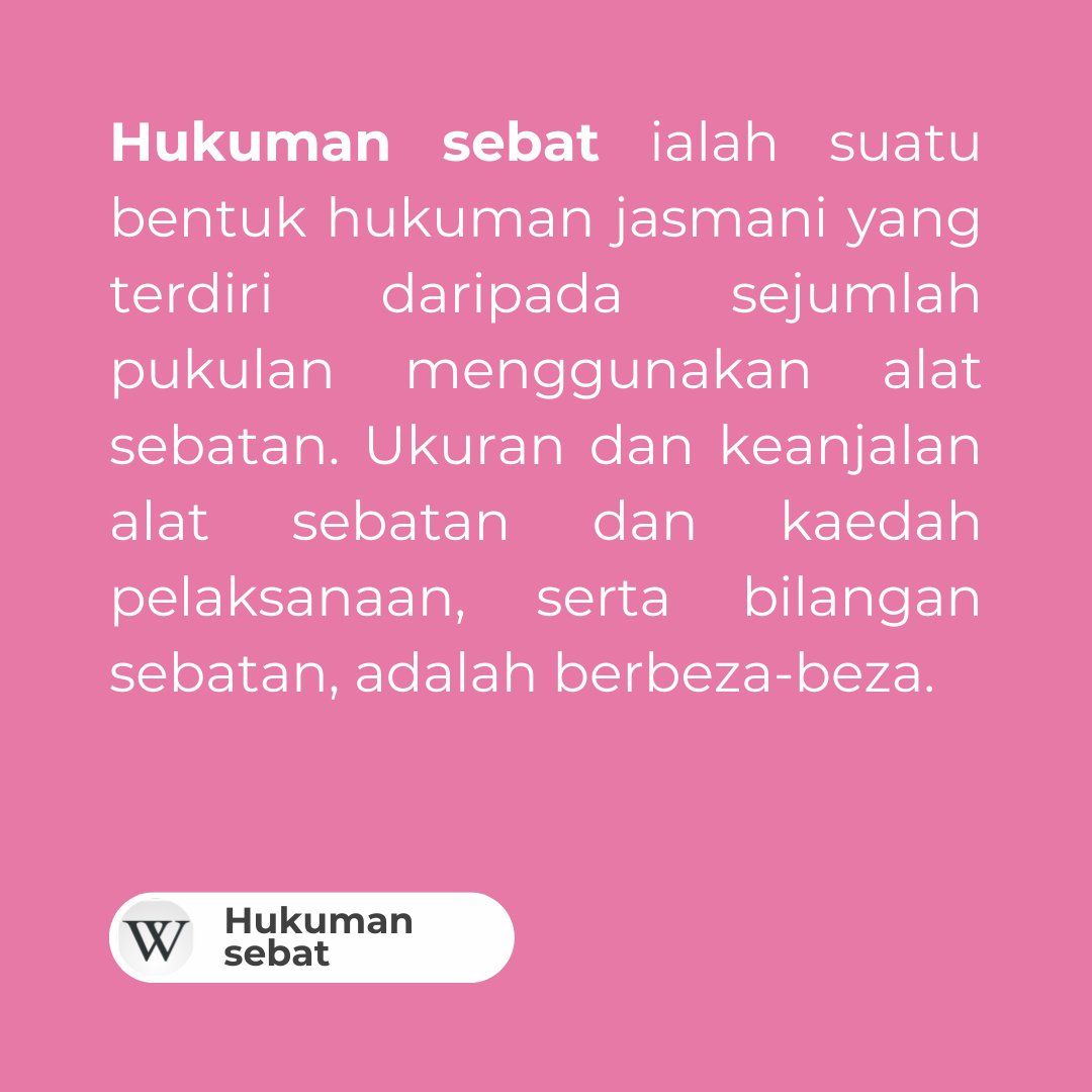Hukuman sebat ialah suatu bentuk hukuman jasmani yang terdiri daripada sejumlah pukulan menggunakan alat sebatan. Ukuran dan keanjalan alat sebatan dan kaedah pelaksanaan, serta bilangan sebatan, adalah berbeza-beza.

Baca selanjutnya di Wikipedia.