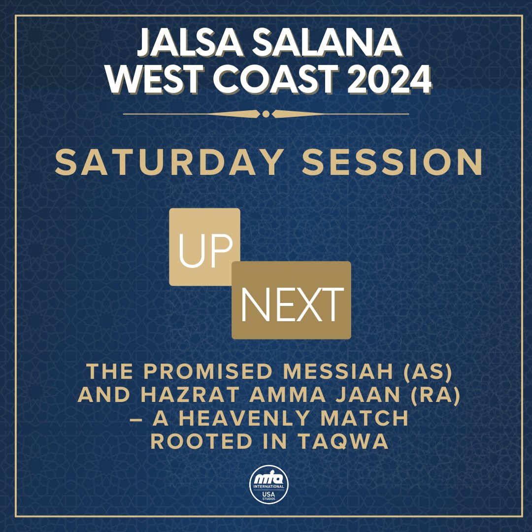 The Promised Messiah (as) and Hazrat Amma Jaan (ra) – A Heavenly Match Rooted in Taqwa by Murabbi Jaleese Dar

#MTAi #MTAUSA