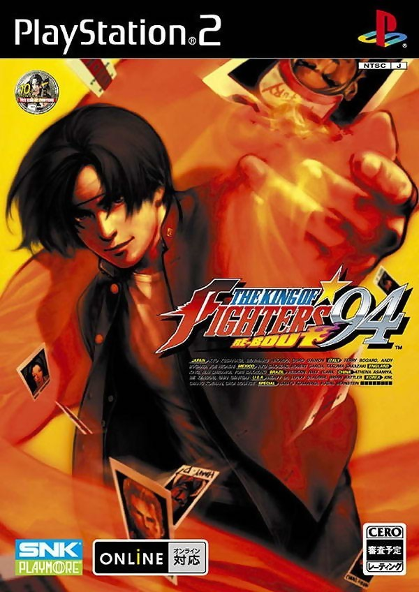 FGAnniversaries's tweet photo. 20 years ago today, The King of Fighters '94 Re-Bout was originally released as a PlayStation 2 exclusive title only in JP. It was developed and published by SNK Playmore. https://t.co/UYHn0mwOmB