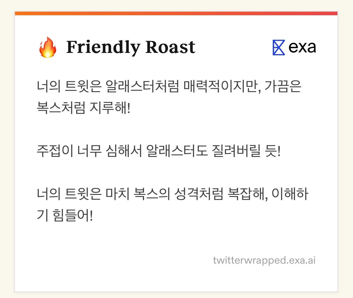 AJI_haze's tweet photo. 그치만 어쩔 수 없었어요
그가 너무 사랑스러워서 https://t.co/ds1CT8tst5