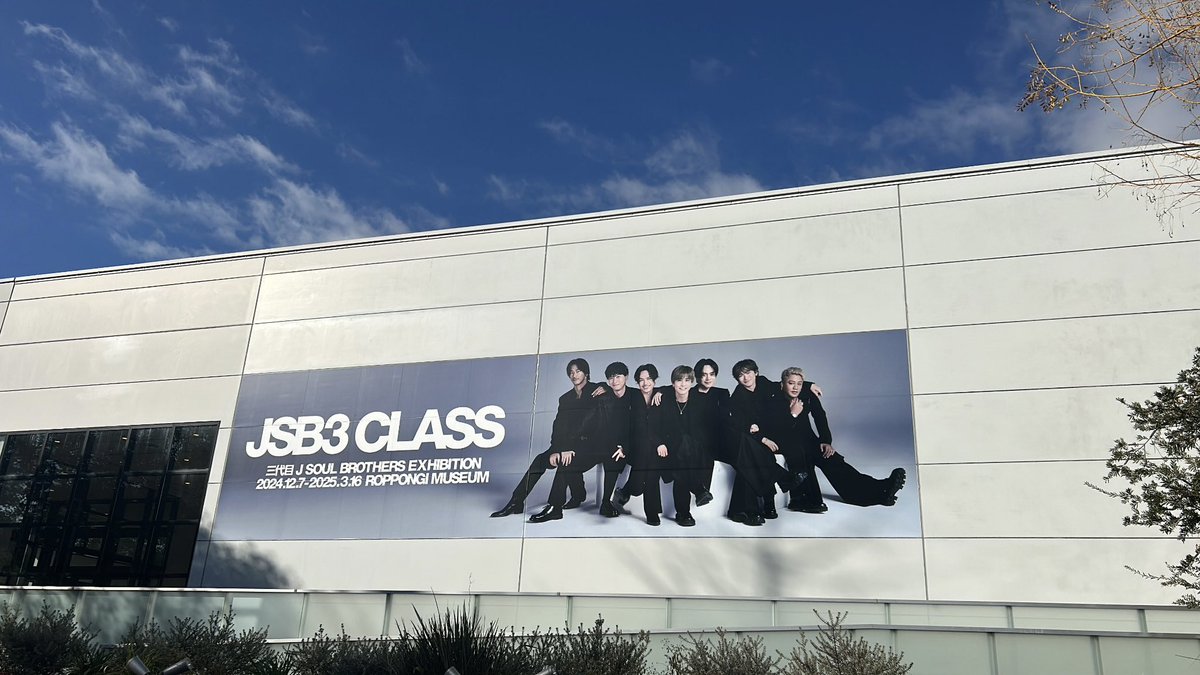 kao20121028's tweet photo. 最高でした✨️
結構細かく見て回ったつもりが、まだ色々見つけたいものがあった！
また行かなくちゃ！ https://t.co/QuLlGPBPfg
