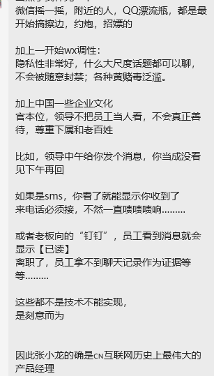 清月已经不困了 tweet media
