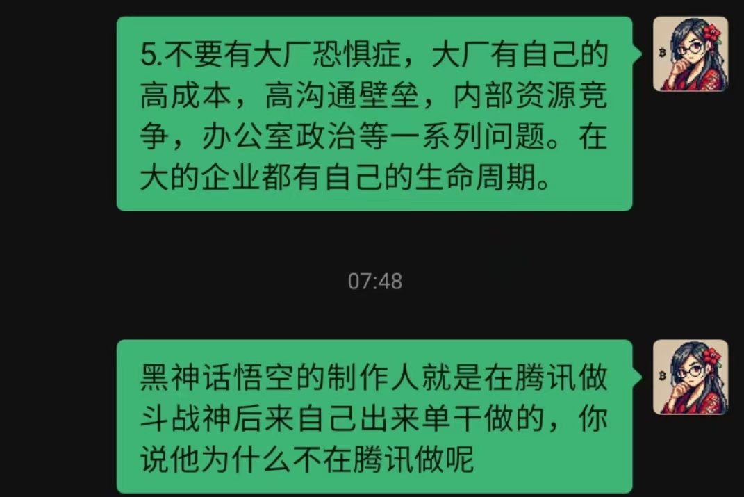 清月已经不困了 tweet media