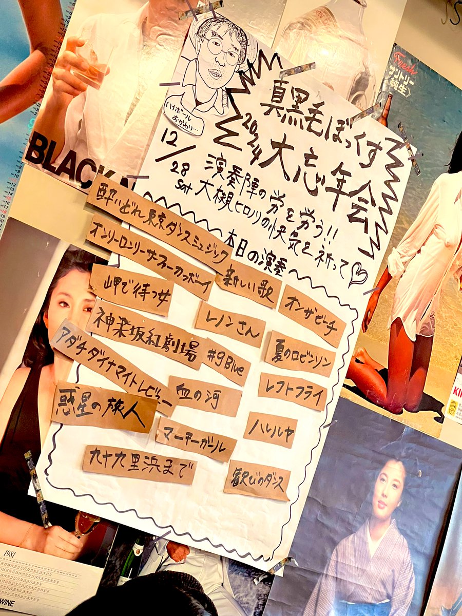 スミコ tweet media