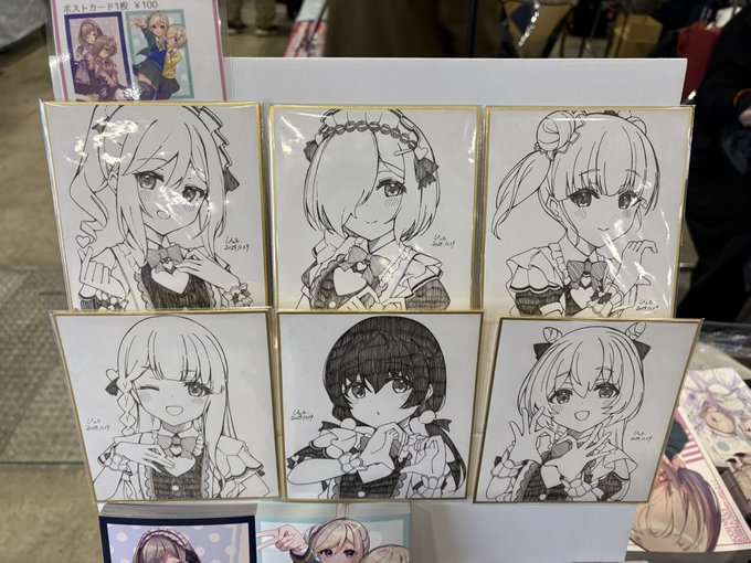 色紙もちゃんと持ってきてます 