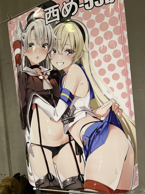 設営完了!
西め-55bにてお待ちしております!! 