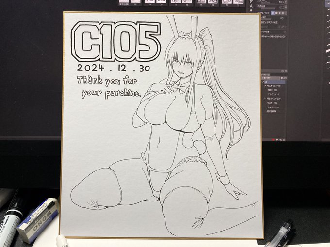 フルサイズの色紙も描いてますこれはプレゼント企画じゃなくて販売してみようと思います 