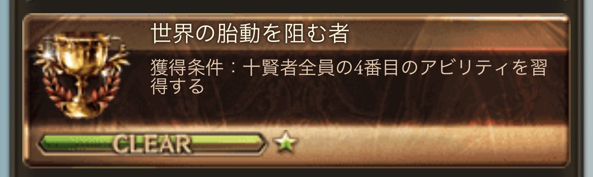 ただのﾚﾝﾁｬﾝ tweet media