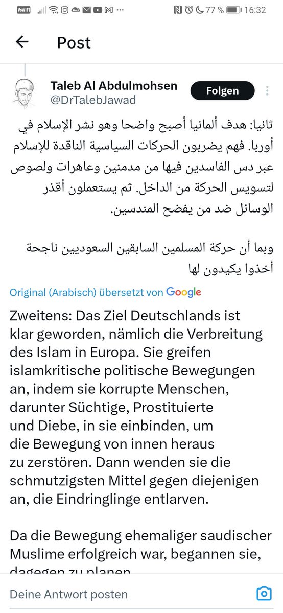 NoWayOut (@no_way47740) on Twitter photo 