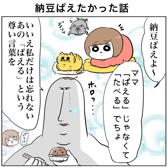 (4/5) 