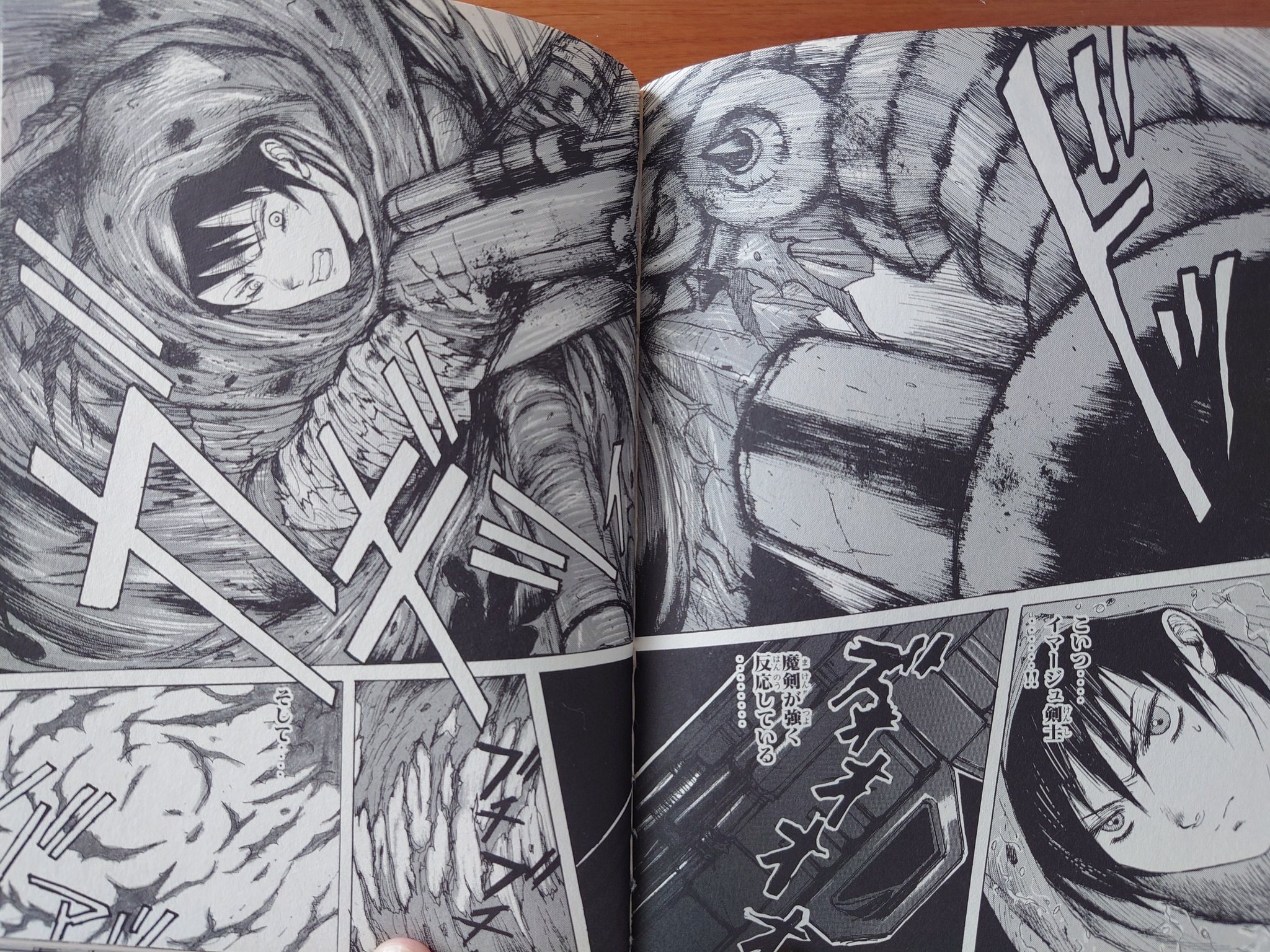 UMA探検隊 on X: UMA探検隊 on X: