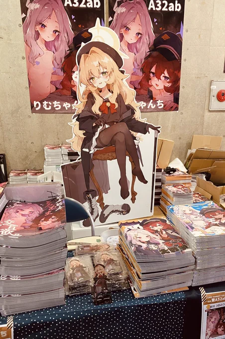 設営完了!! 可愛い売り子