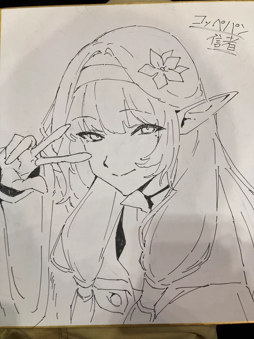 綿菓子@watagashi_1027 さんのサークルのお手伝いで500円で色紙を出しています!!!!
興味あればぜひどうぞ!!!!! 