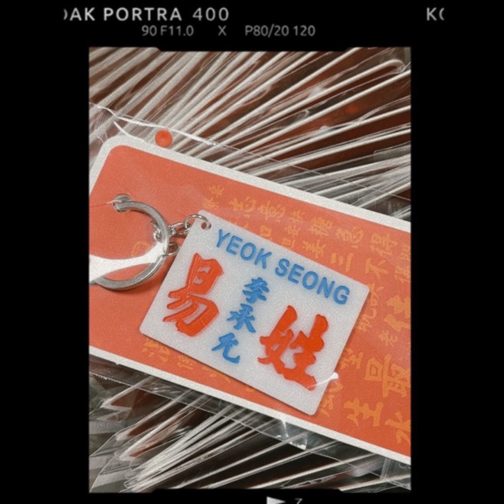 앤지˚₊·🍮 tweet media