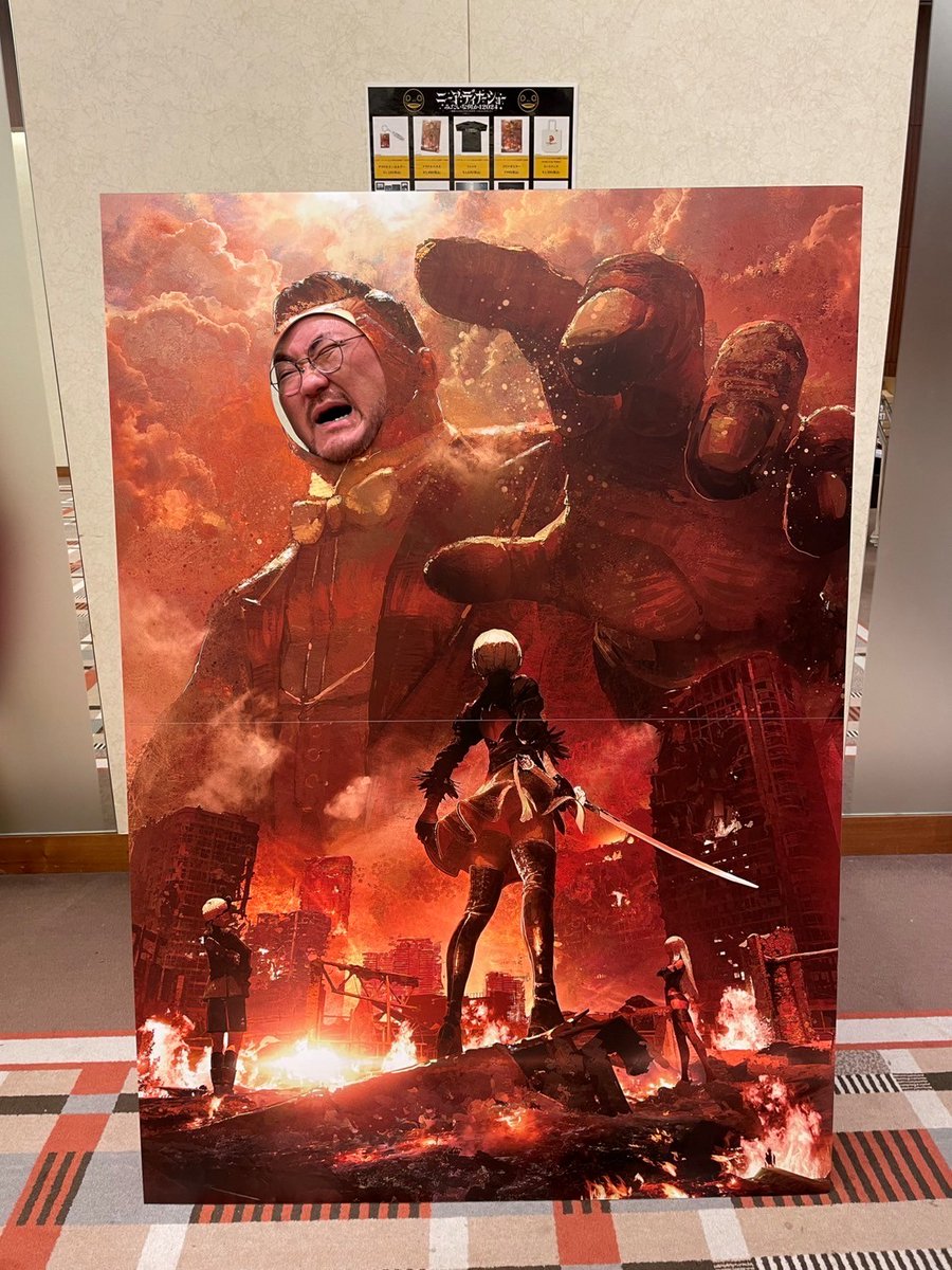 #ニーアディナーショー 本日開催！

世界のOKABEになれる、素敵なフォトスポットもご用意しております♪

#NieR #ニーア