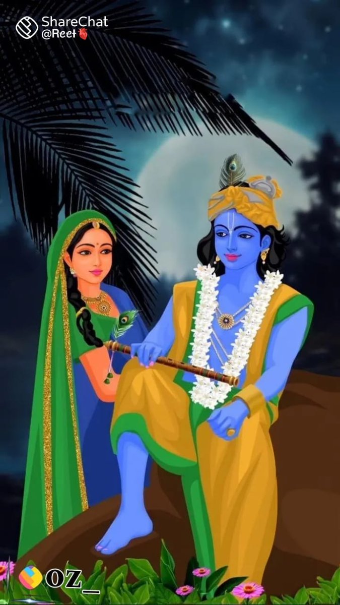 *बिना धागे के और बिना बंधन के किसी से बंधे*
                             
*रहना ही  हकीकत में  वास्तविक  प्रेम होता है।*

                   ‼️ जय श्री राधे कृष्णा ‼️