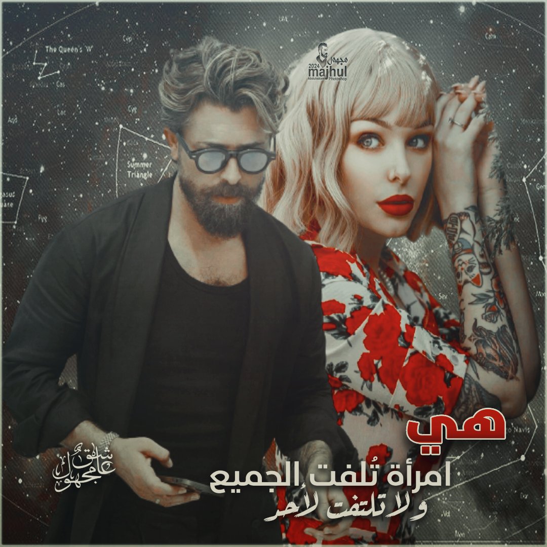 عاشق مجهول (@gflmztypkkyd6ly) on Twitter photo 