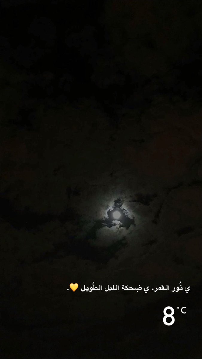 المهندس | HM6 (@efiq10) on Twitter photo 