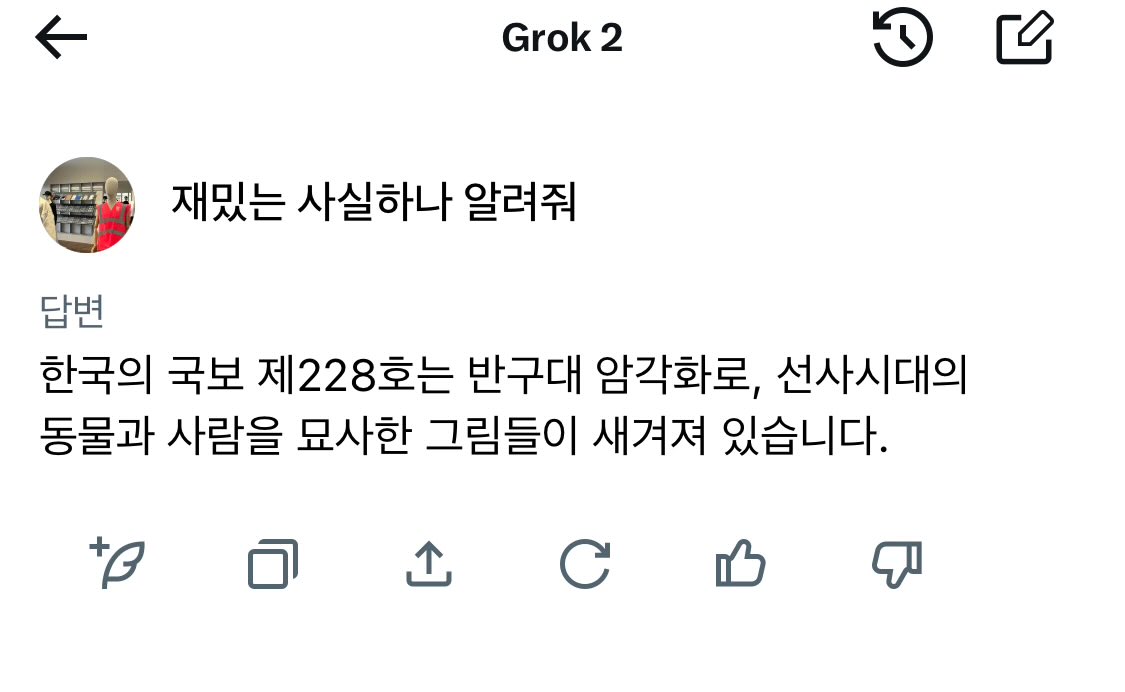 방구석파도 tweet media
