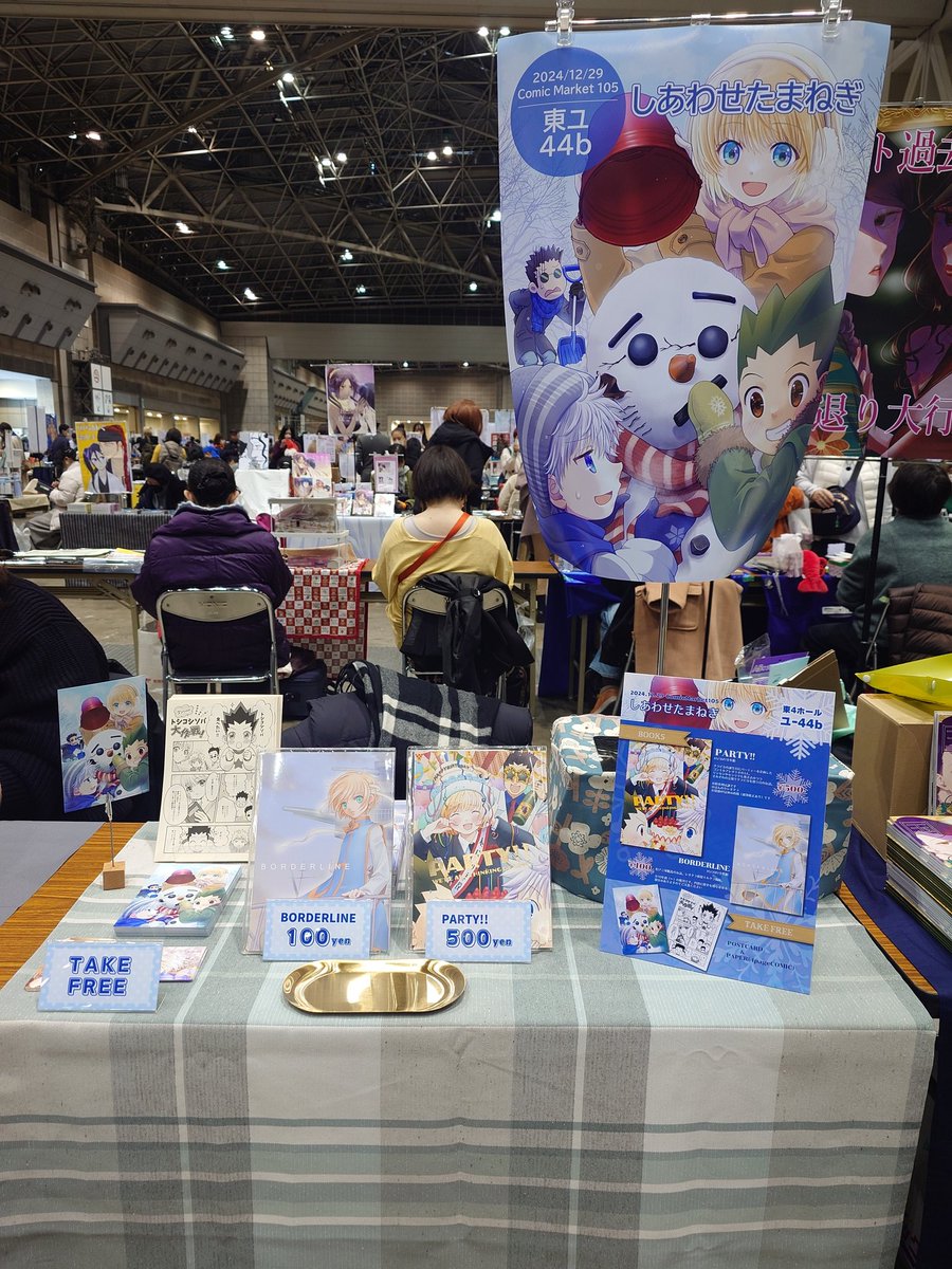 設営完了しました✨
ポスターの丸まりが止まりません！

東4ホール ユ44bでお待ちしております💖
 #C105