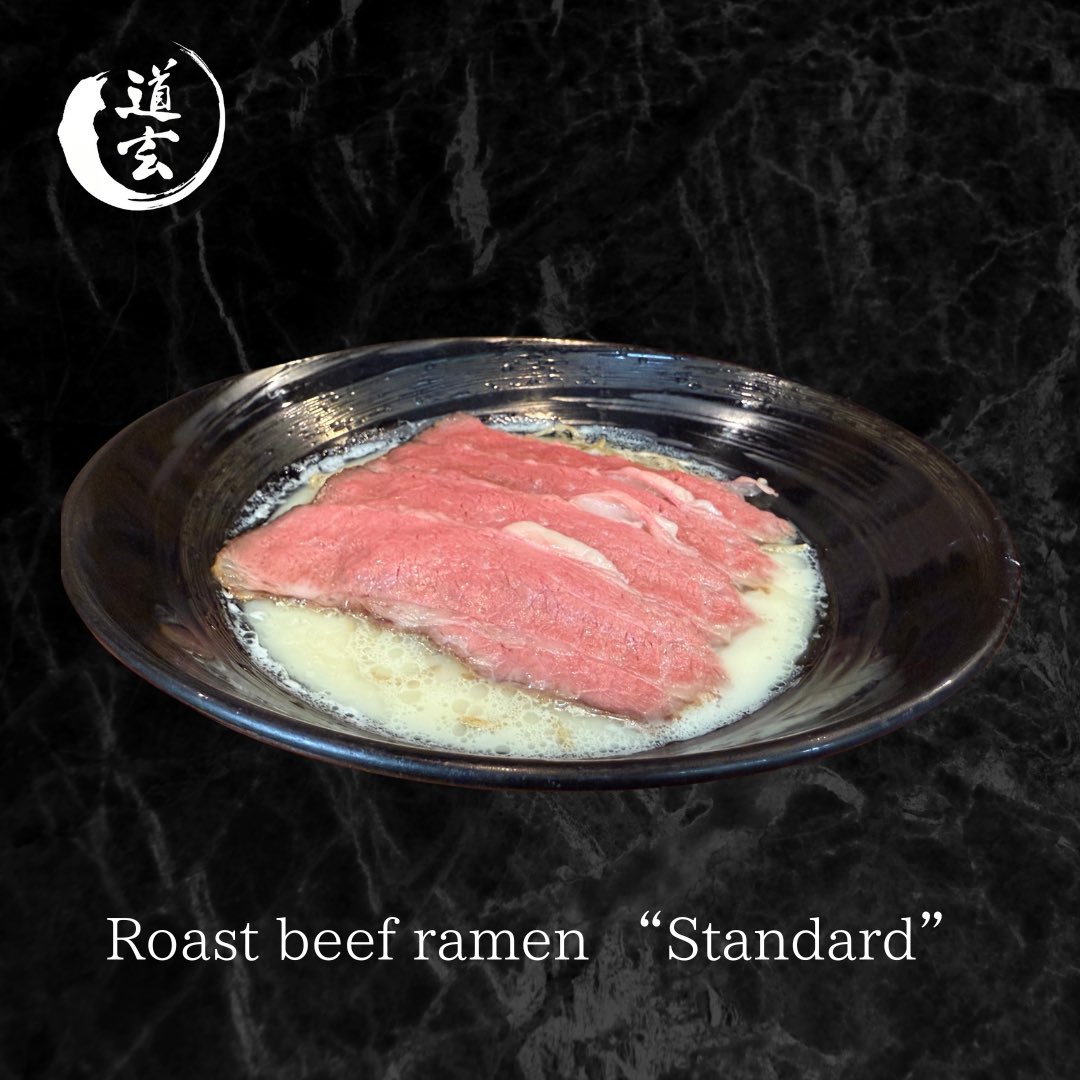 dogen_ramen's tweet photo. 【本日今年最後の #肉の日 】
#道玄 は本日が今年最後の営業日となります。
#最高級 #黒毛和牛 #ローストビーフラーメン を今年の締めくくりにお召し上がりくださいませ!
#食べログ #favy #retrip #ラーメンWalker #Tokyocheapo #東京カレンダー https://t.co/kfARVvFrKR