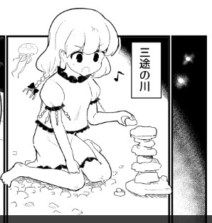 あとで表紙とサンプル上げます 