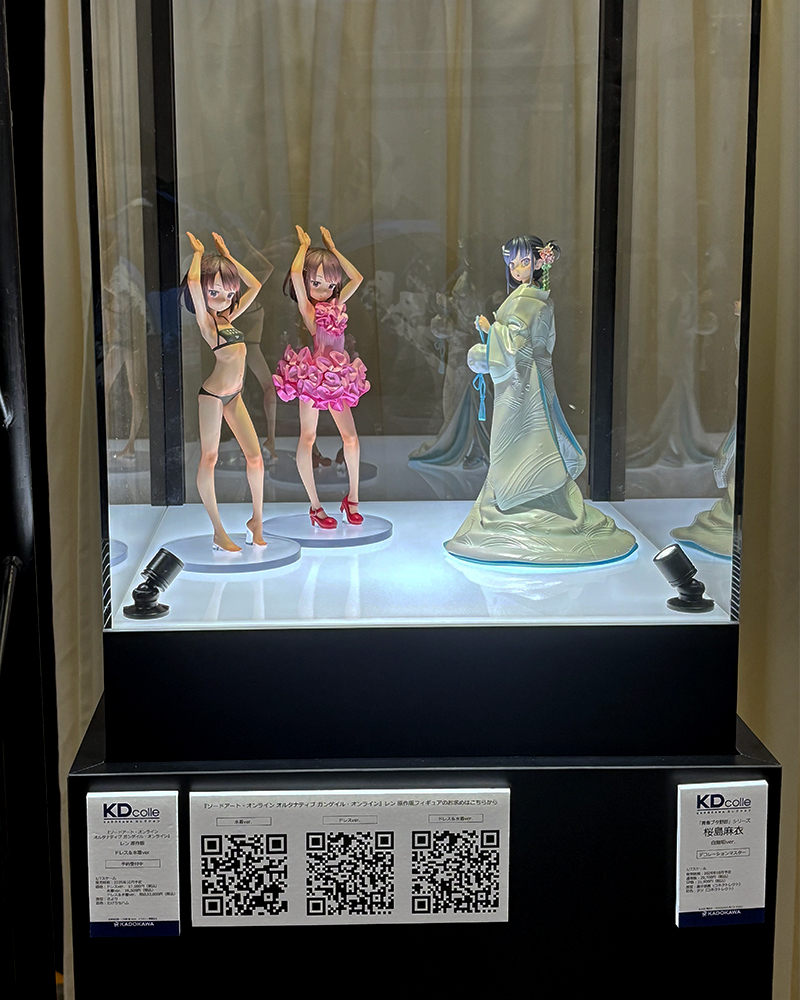 展示情報①／ コミックマーケット105「KADOKAWAブース」にて、『#青春