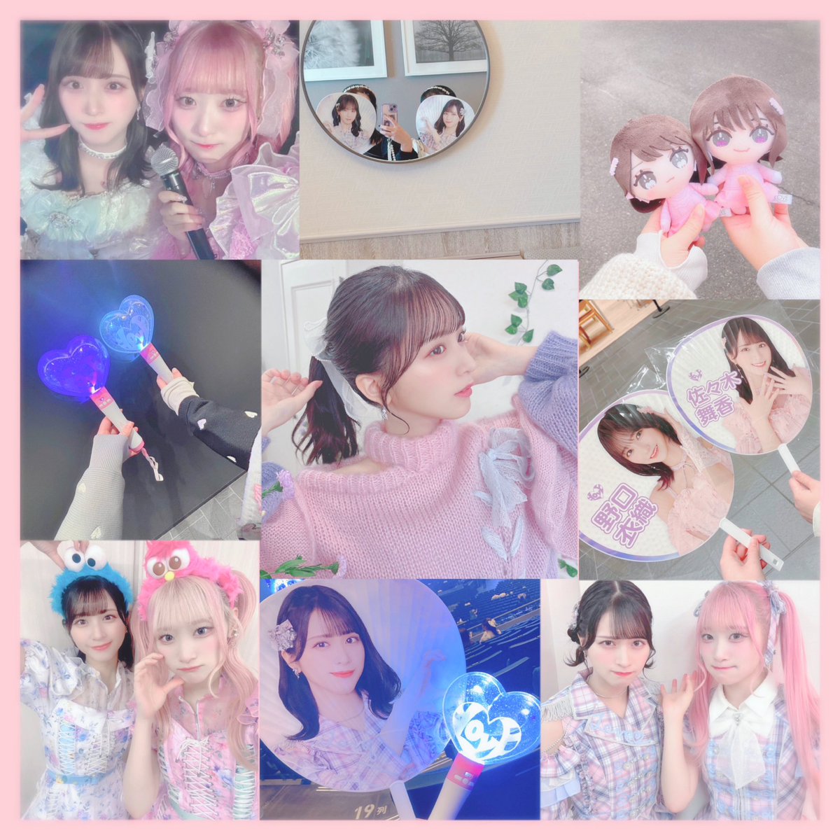 #イコラブ #イコラブ好きな人と繋がりたい #イコラブ好きな女オタさんと繋がりたい #ノイミー好きな人と繋がりたい #ニアジョイ好きな人と繋がりたい #イコノイジョイ