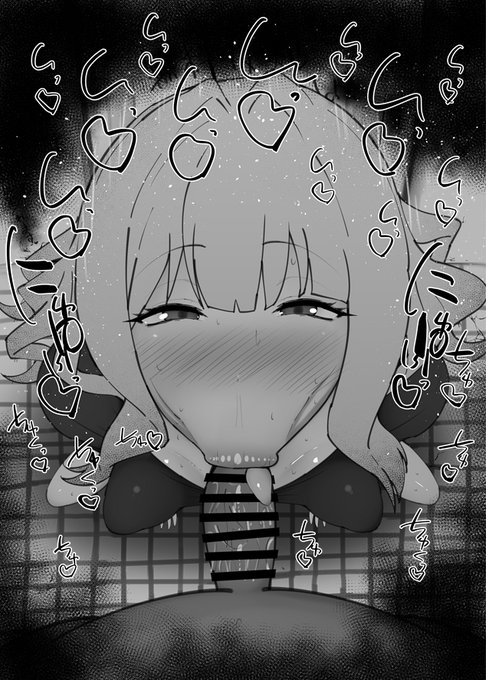 おはフェラブルアカふぇらちお便女1622号「小鈎ハレ(パジャマ)」 