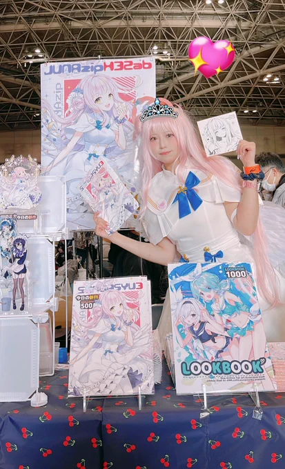 設営完了です今日よろしくお願います【H-32ab JUNAzip】でお待ちしております!☆*:.。. o(≧▽≦)o .。.:*☆ 